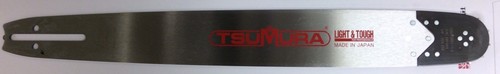 Tsumura guide bar - guide,